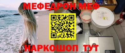 гашишное масло Апрелевка