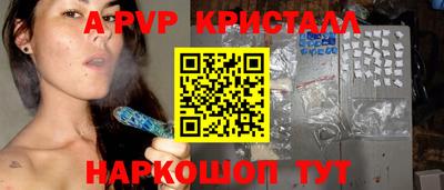 мдма Аргун