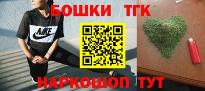 мдма Аргун