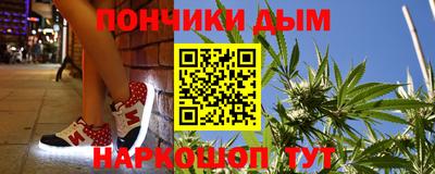 мдма Аргун