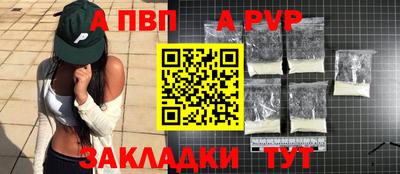 мдма Аргун