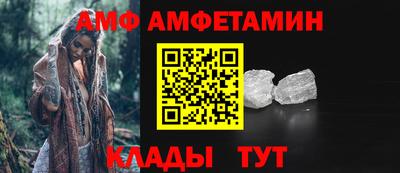 гашишное масло Апрелевка