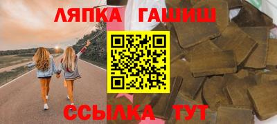 мдма Аргун