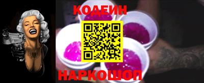 гашишное масло Апрелевка