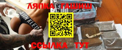 мдма Аргун
