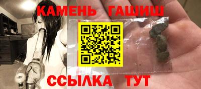 мдма Аргун