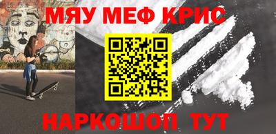 гашишное масло Апрелевка