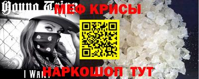 мдма Аргун