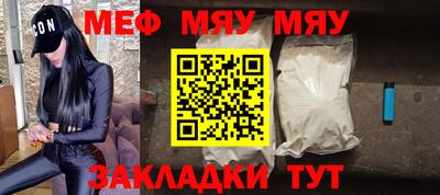 гашишное масло Апрелевка
