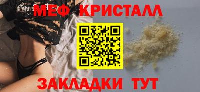 гашишное масло Апрелевка